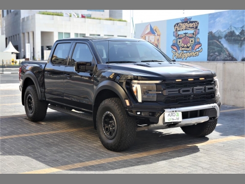 Ford F-150  2024