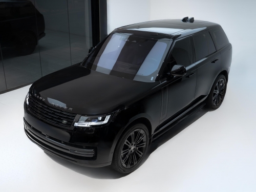 Land Rover... 2023