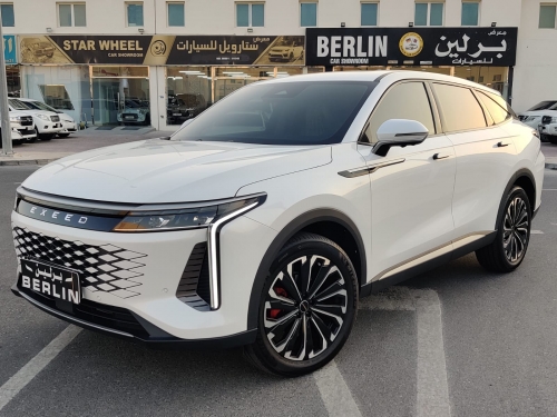اكسيد ار اكس   2024