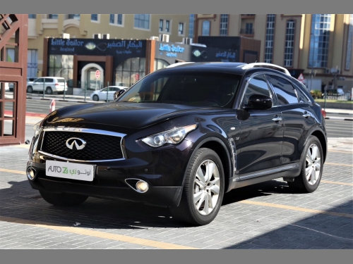 Infiniti QX 70  2019