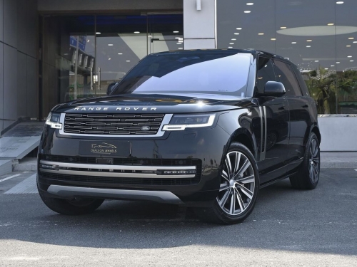Land Rover... 2023