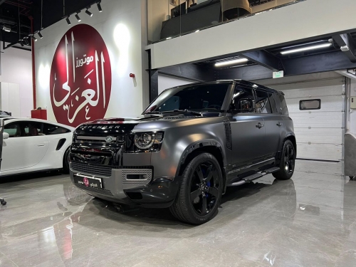 Land Rover... 2023