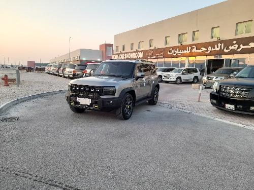 چيتور تى تو 