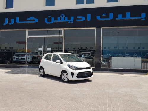 كيا بيكنتو  2021