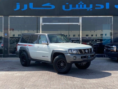 Nissan Patrol... 2005