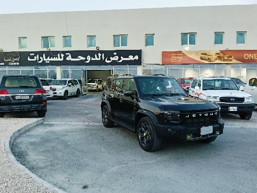 چيتور تى تو 