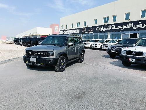 چيتور تى تو 