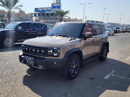 چيتور تى تو 