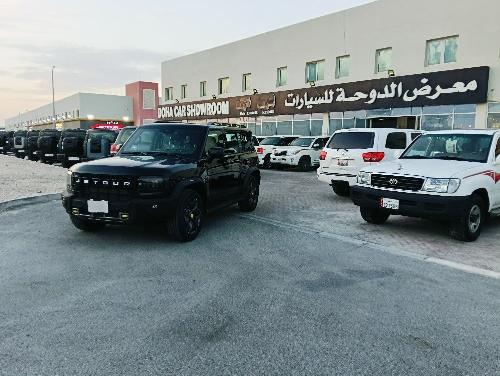چيتور تى تو 