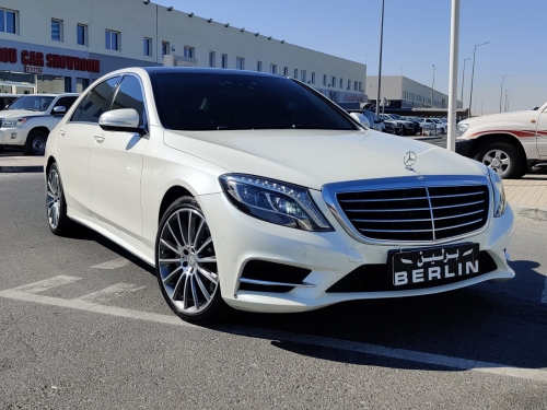 مرسيدس بنز S-Class... 2014