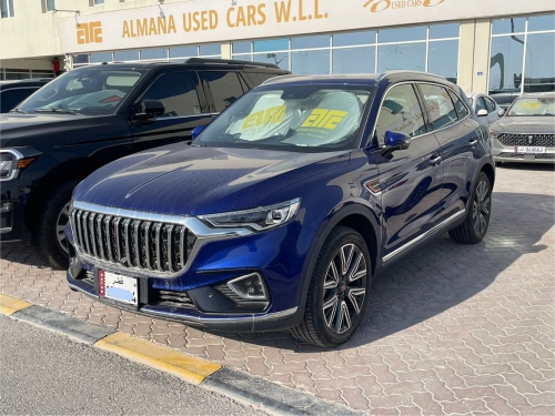 هونج كيو اي HS5  2022