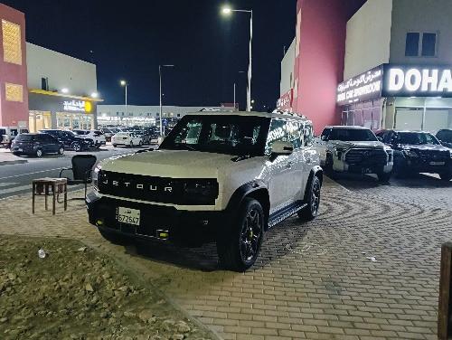 چيتور تى تو 