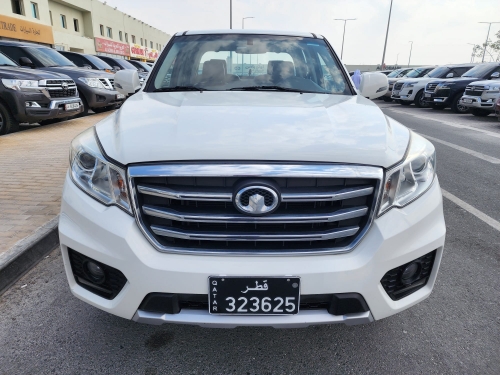 جريت ويل  wingle 5  2020