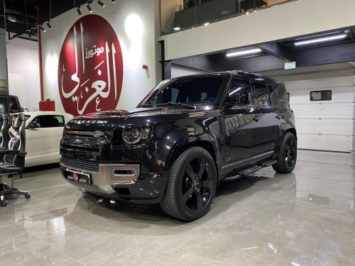 Land Rover... 2022