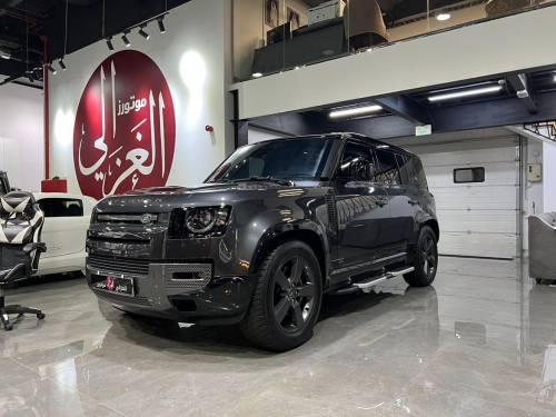 Land Rover... 2023