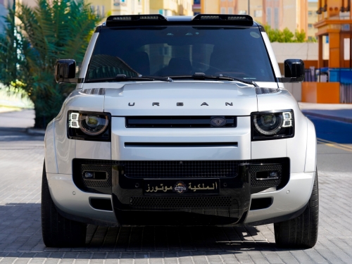 Land Rover... 2021