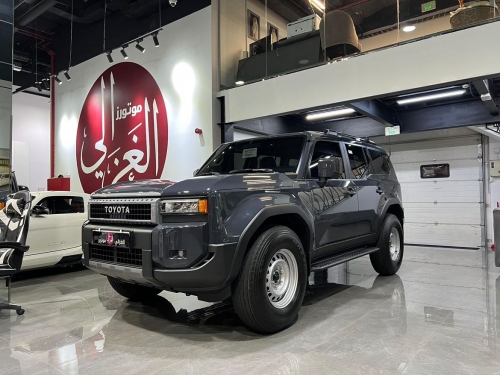 Toyota Prado  2024