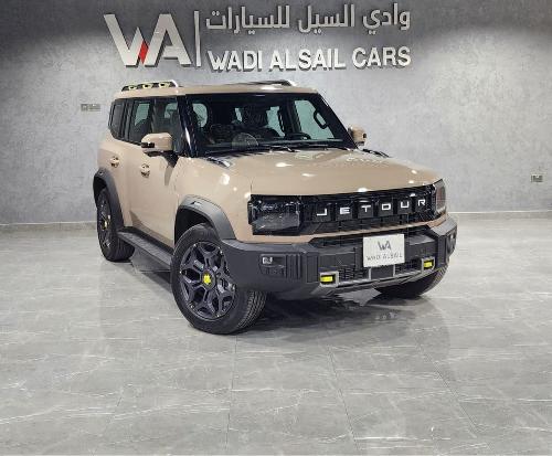 چيتور تى تو 