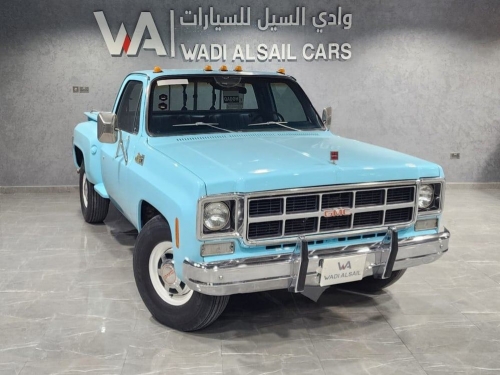 جي أم سي سييرا  1977
