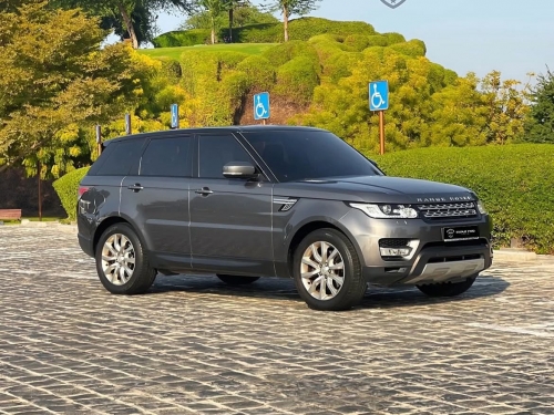Land Rover... 2014