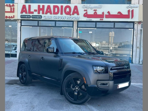 Land Rover... 2023