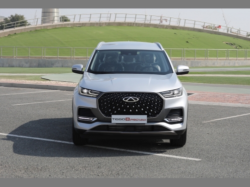 CHERY tiggo 8  2025
