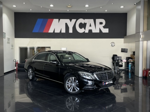 مرسيدس بنز S-Class... 2015