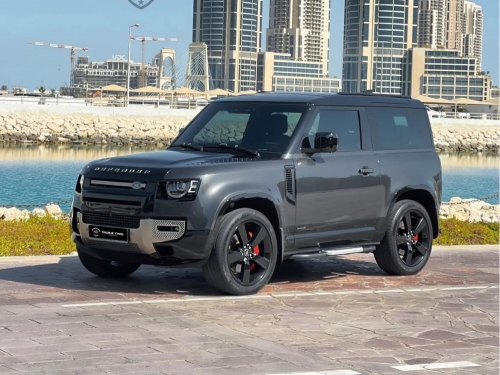 Land Rover... 2022