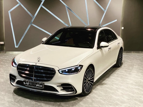 مرسيدس بنز S-Class... 2023