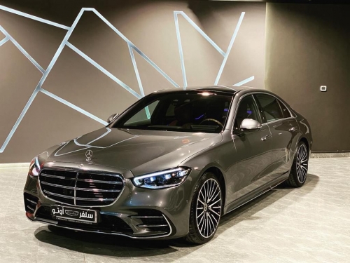 مرسيدس بنز S-Class... 2022