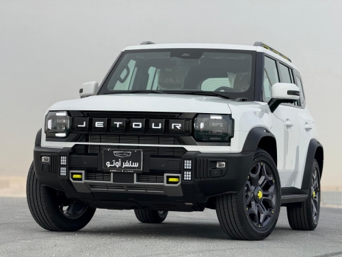 چيتور تى تو Luxury... 2025