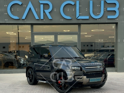 Land Rover... 2022