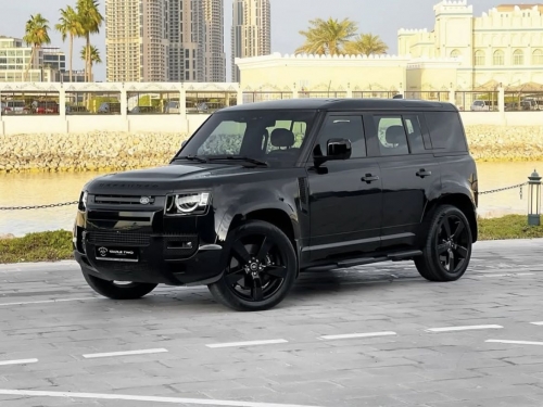 Land Rover... 2025