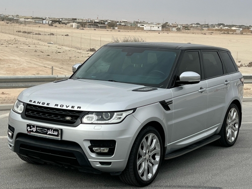 Land Rover... 2015