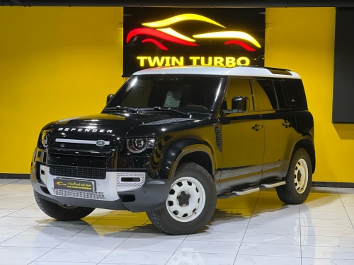 Land Rover... 2024