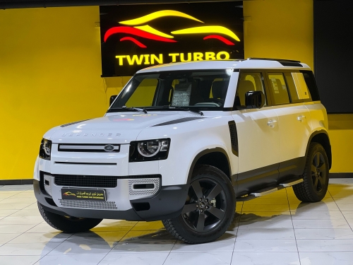 Land Rover... 2024