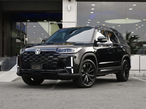 Changan CS 95  2024