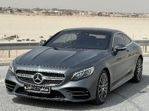 Mercedes-Benz S-Class Coupe 560