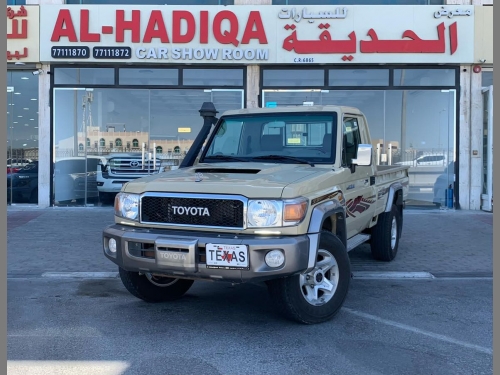 Toyota LX  