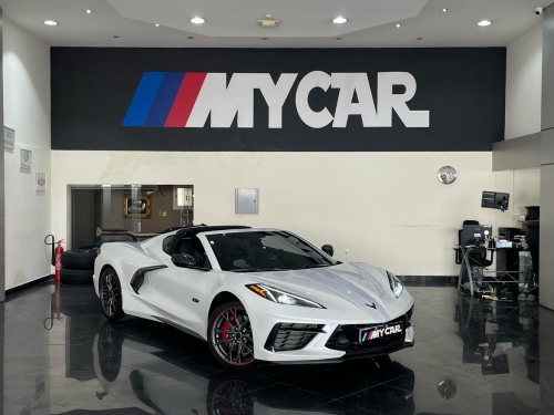 Chevrolet... 2023