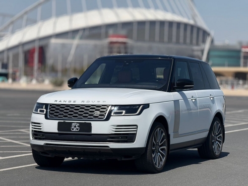 Land Rover... 2020