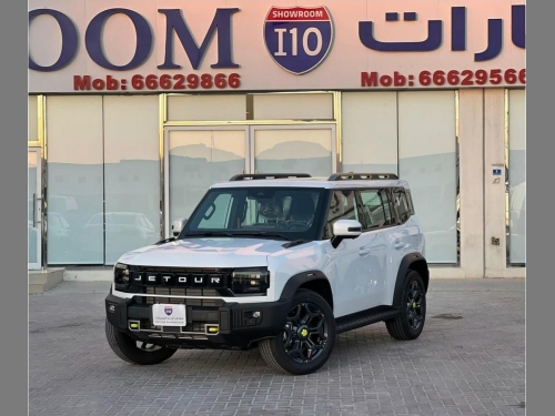 چيتور تى تو 