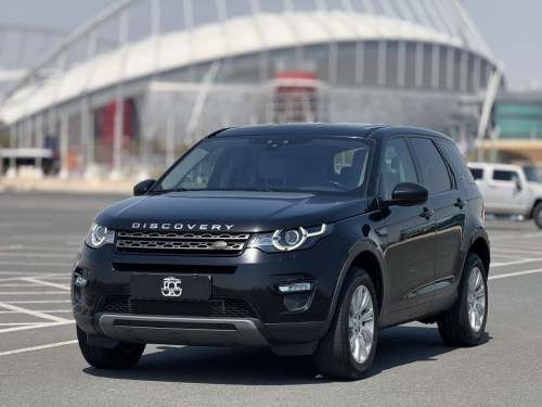 Land Rover... 2017