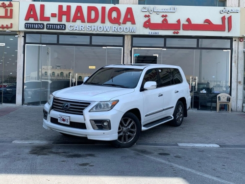 لكزس ال اكس 570 2015
