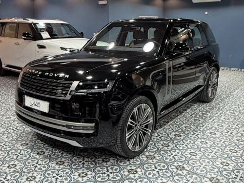 Land Rover... 2023