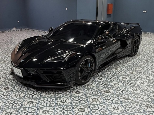 Chevrolet... 2020