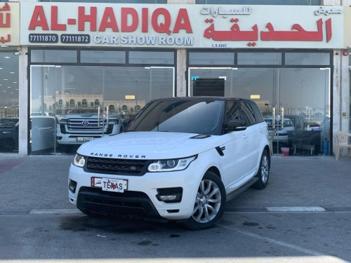 Land Rover... 2014
