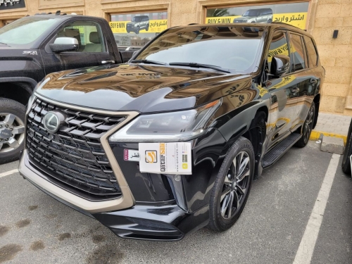 Lexus LX 570 S... 2020