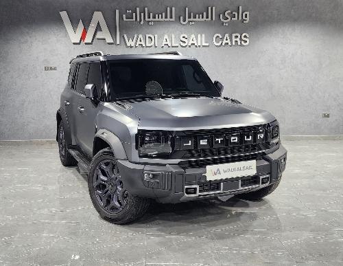 چيتور تى تو 