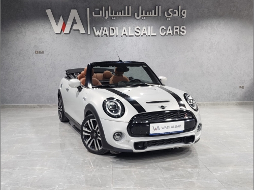 Mini Cooper S. 2021